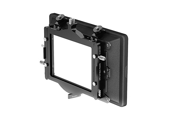 ARRI LMB-25 CLIP-ON MATTEBOX