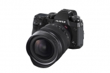 FUJIFILM XF 8-16mm F/2.8 R LM WR LENS