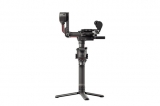 DJI RONIN RS2 GIMBAL