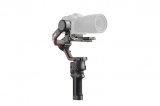 DJI RONIN RS3 GIMBAL